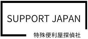 SupportJapan